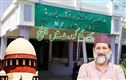 مدھیہ پردیش وقف بورڈ میں ہندوارکان کو شامل کرنےکا معاملہ۔ سپریم کورٹ میں چیلنج